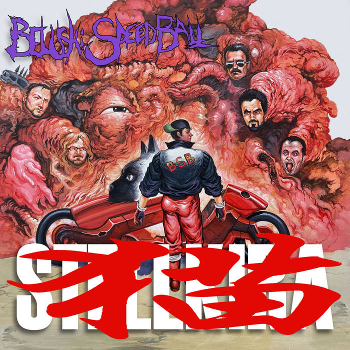 Belushi Speed Ball Stellkira