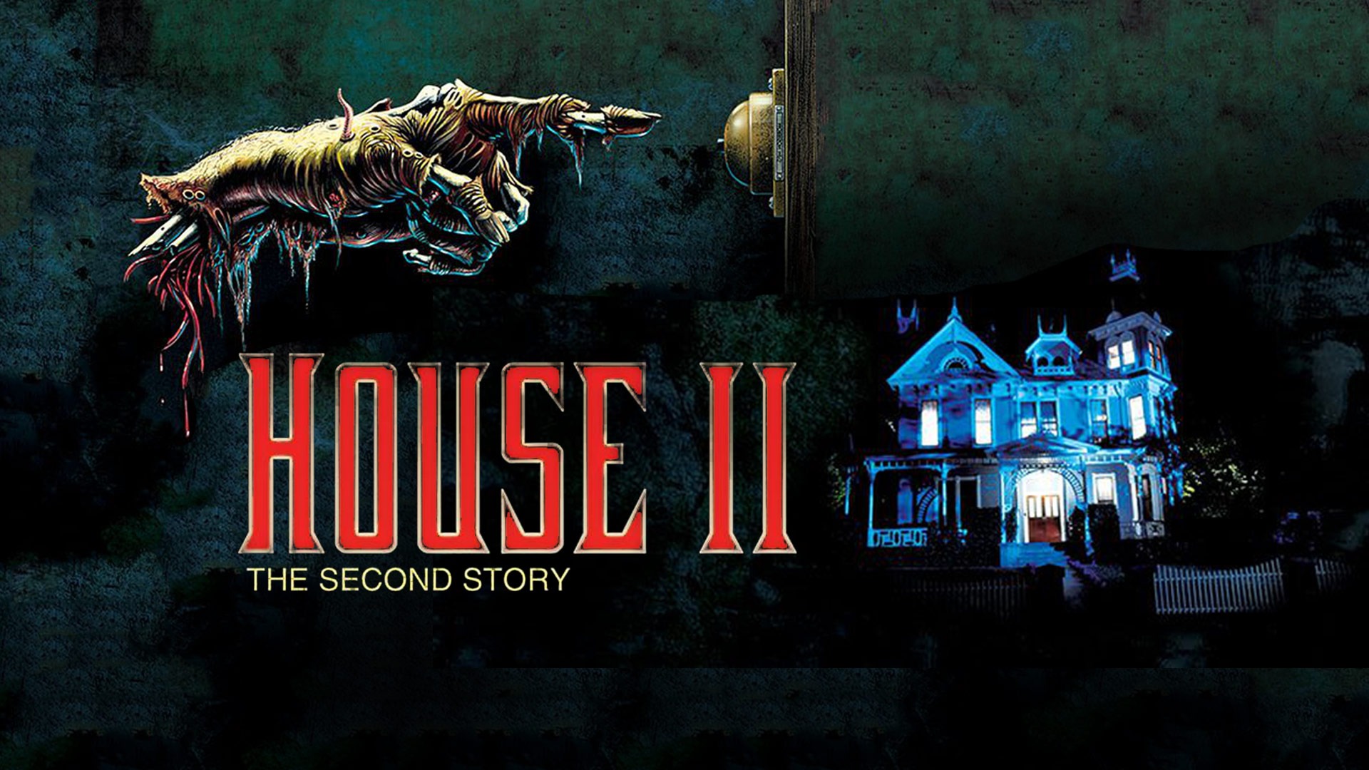 House II The Second Story01